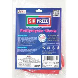 Sir Prize Multipurpose Gloves